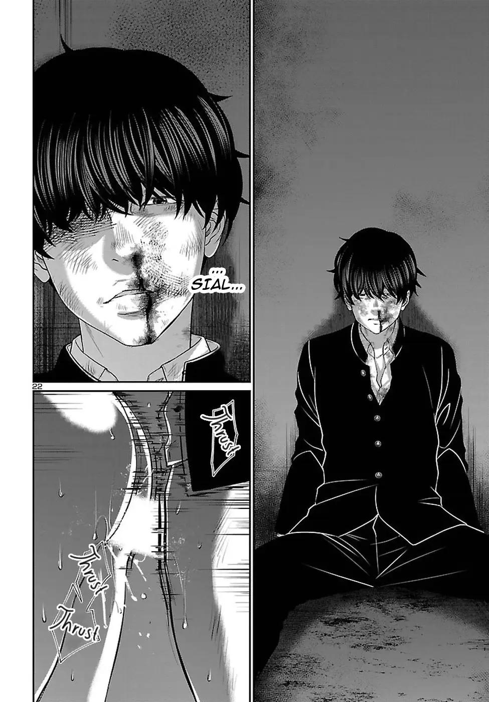 DEAD Tube chapter 45 halaman 23