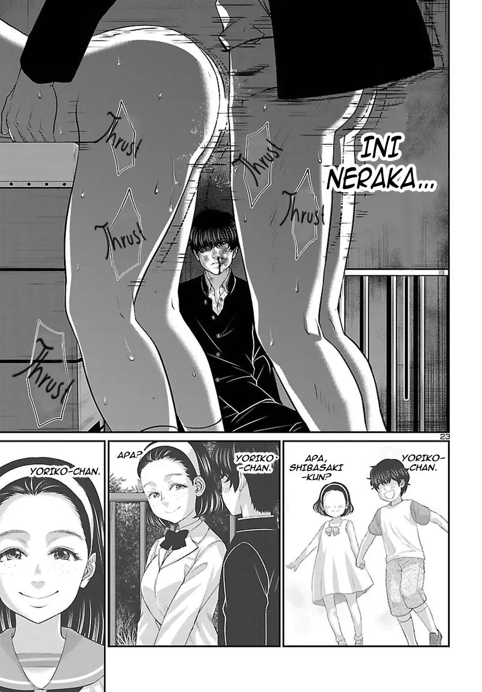 DEAD Tube chapter 45 halaman 24