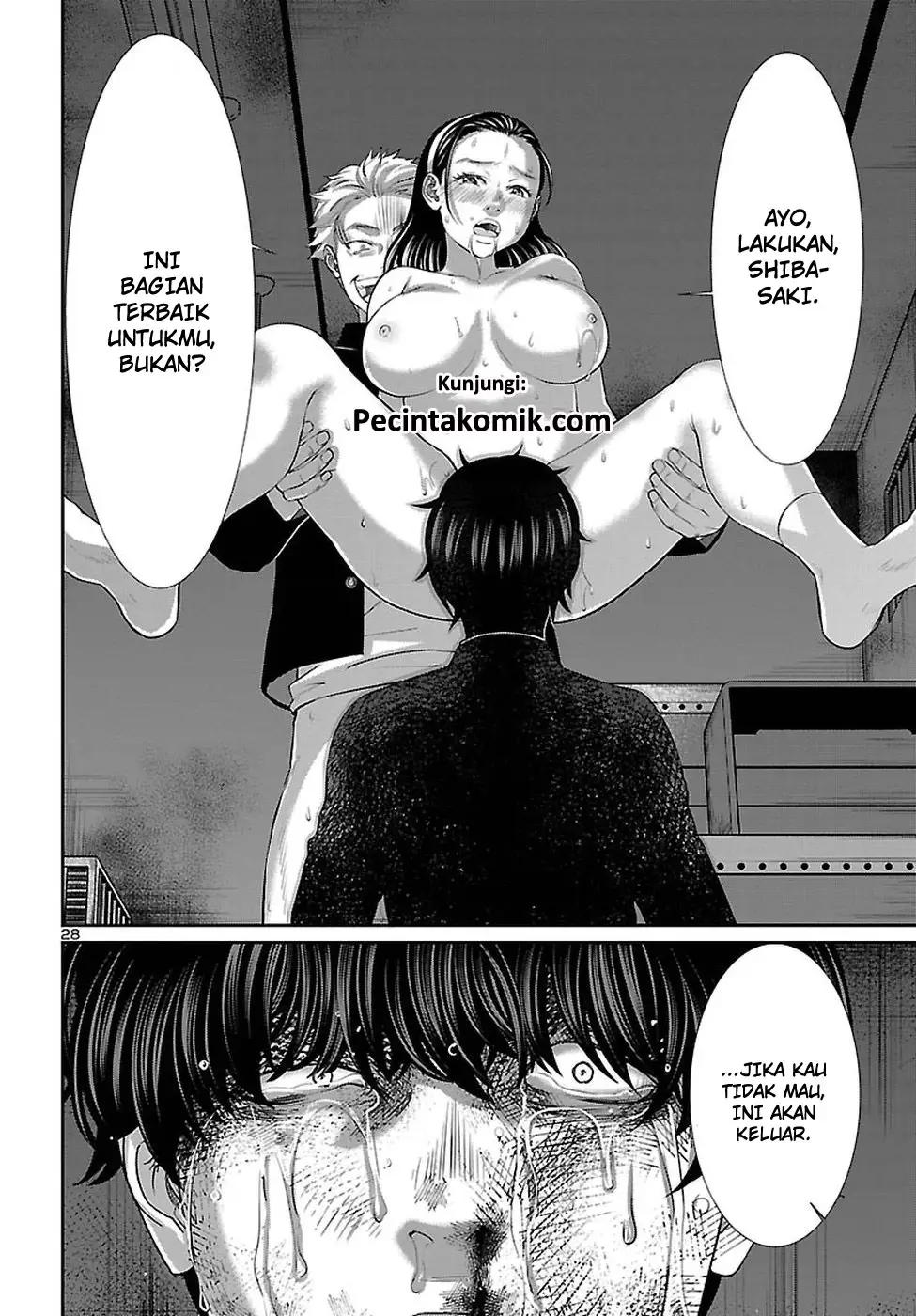 DEAD Tube chapter 45 halaman 29