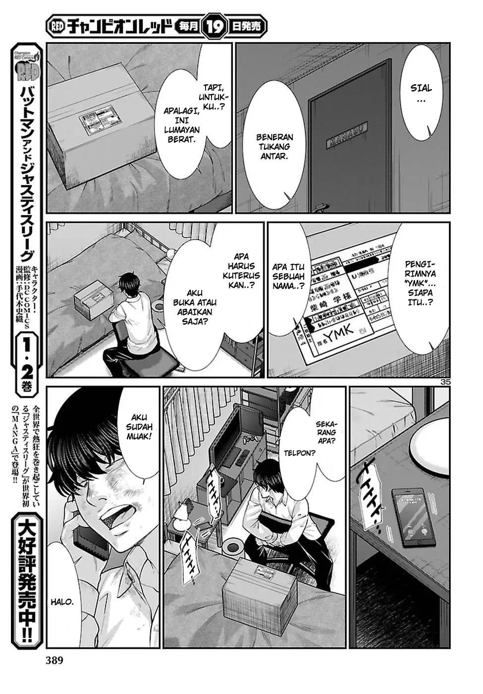 DEAD Tube chapter 45 halaman 36