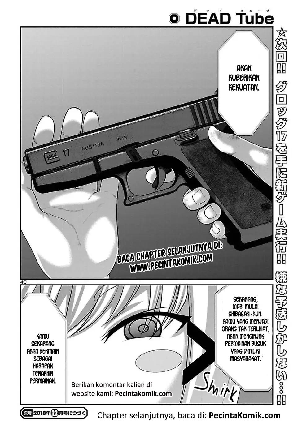 DEAD Tube chapter 45 halaman 41