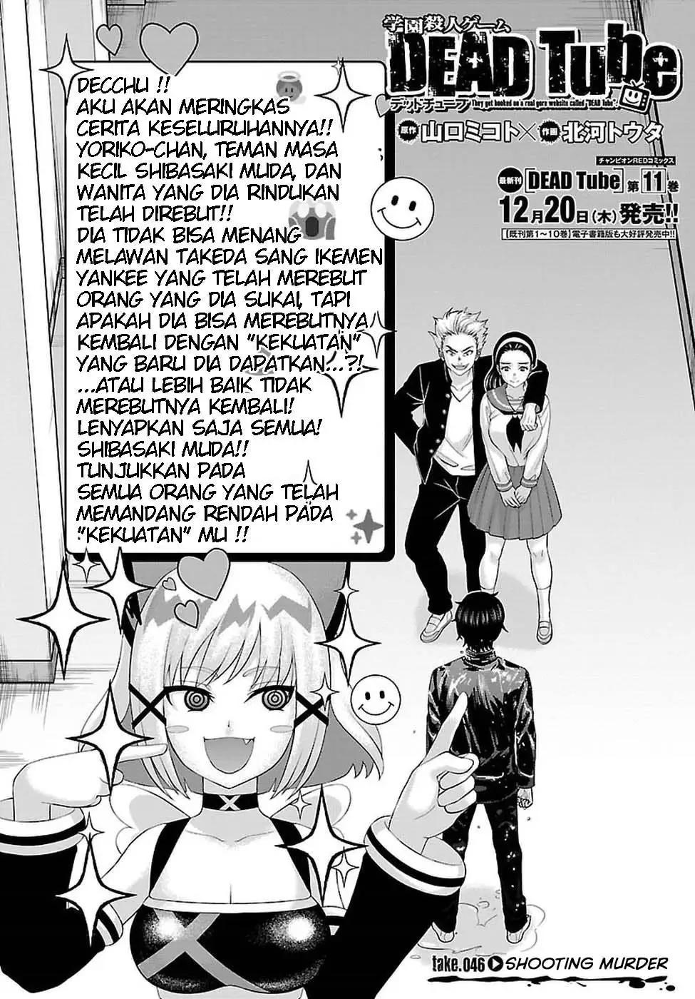 DEAD Tube Bab 46 halaman 5