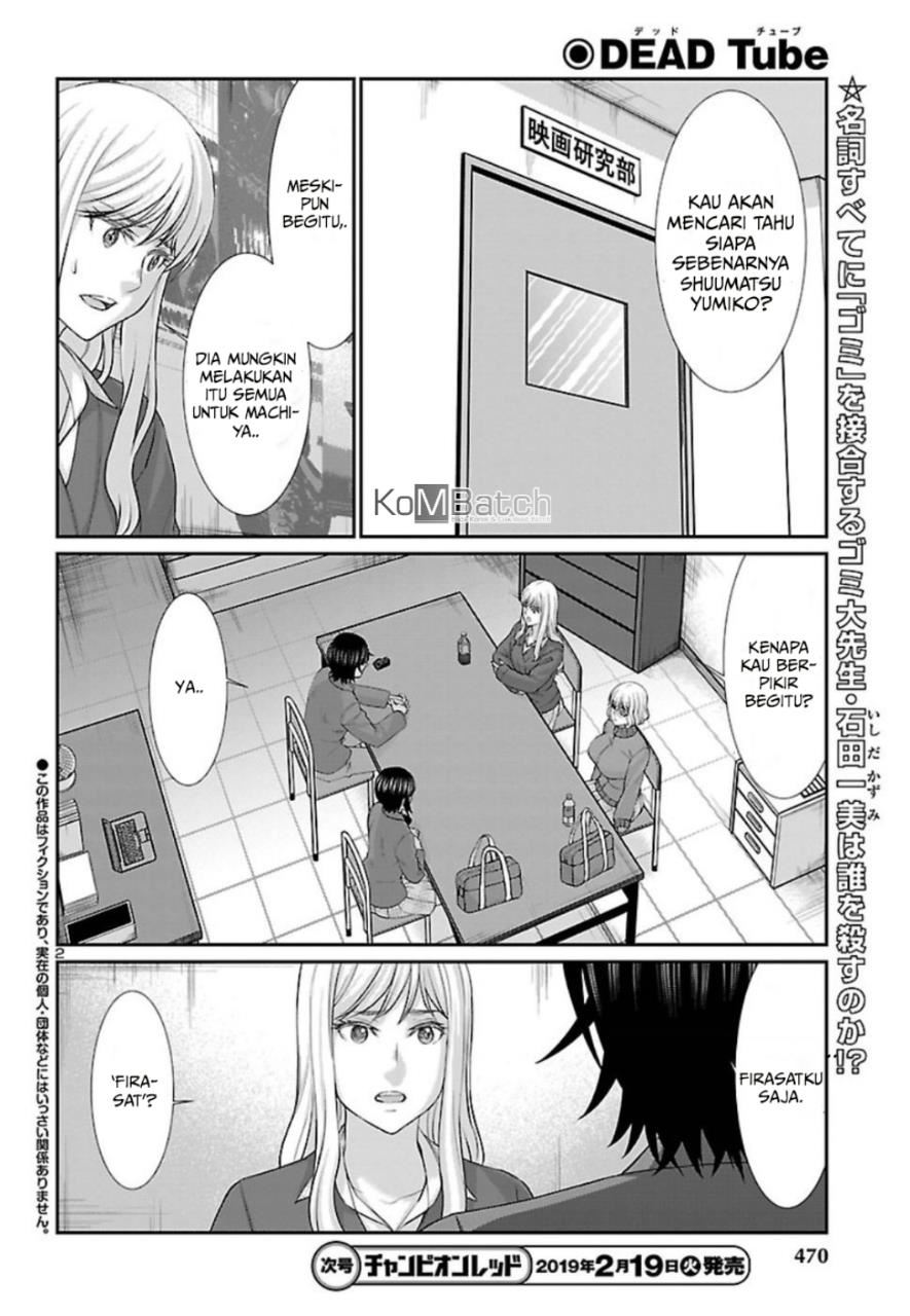 DEAD Tube chapter 48 halaman 4