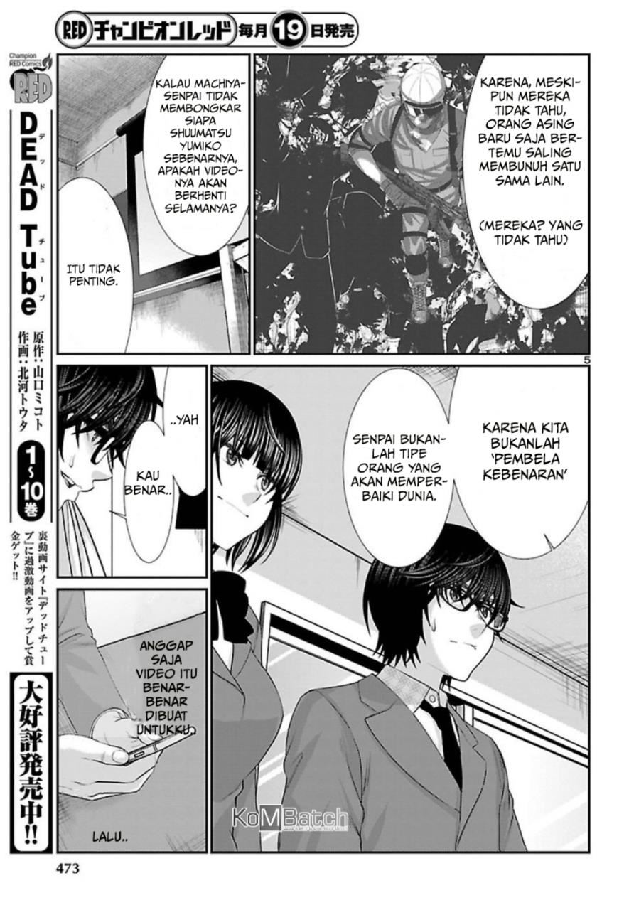 DEAD Tube chapter 48 halaman 7
