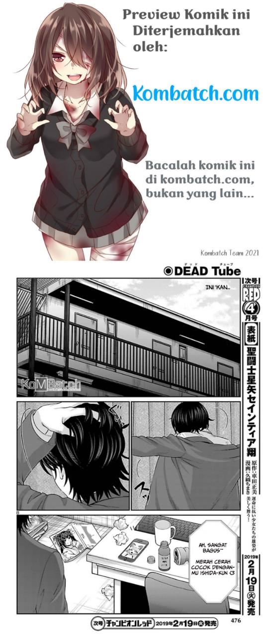 DEAD Tube chapter 48 halaman 10