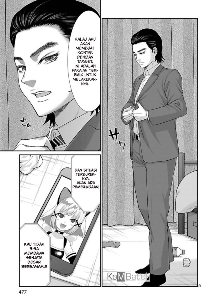 DEAD Tube chapter 48 halaman 11