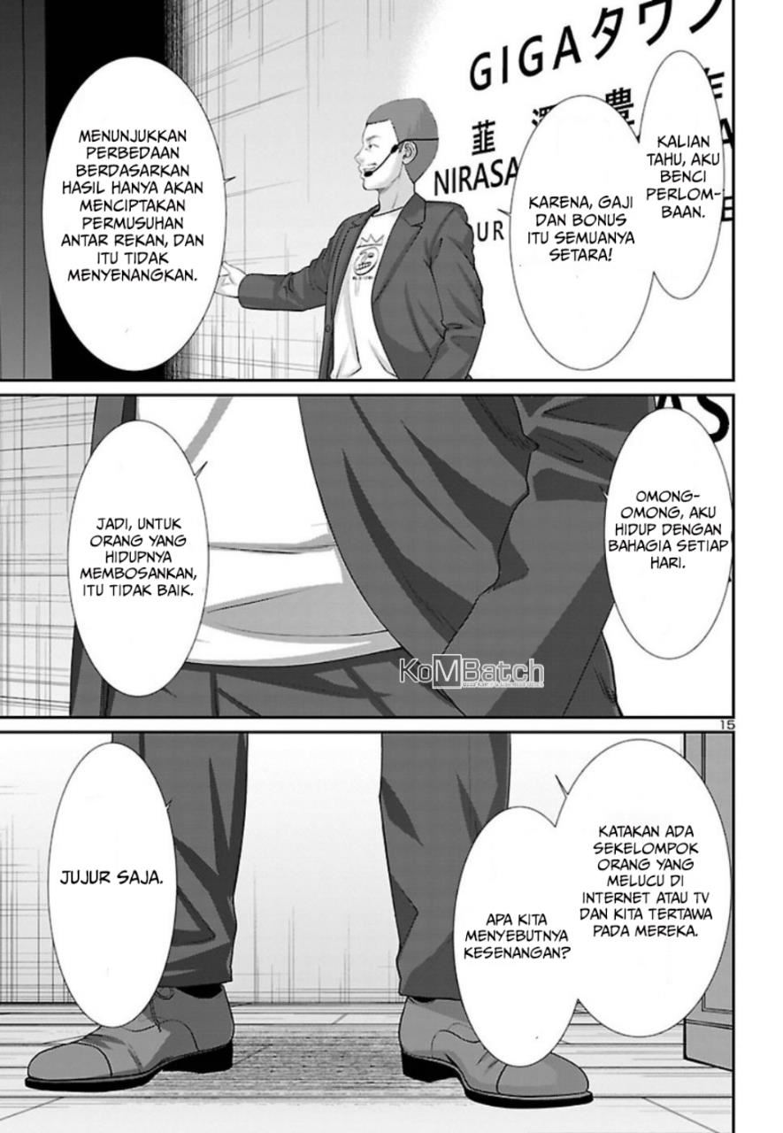DEAD Tube chapter 48 halaman 17