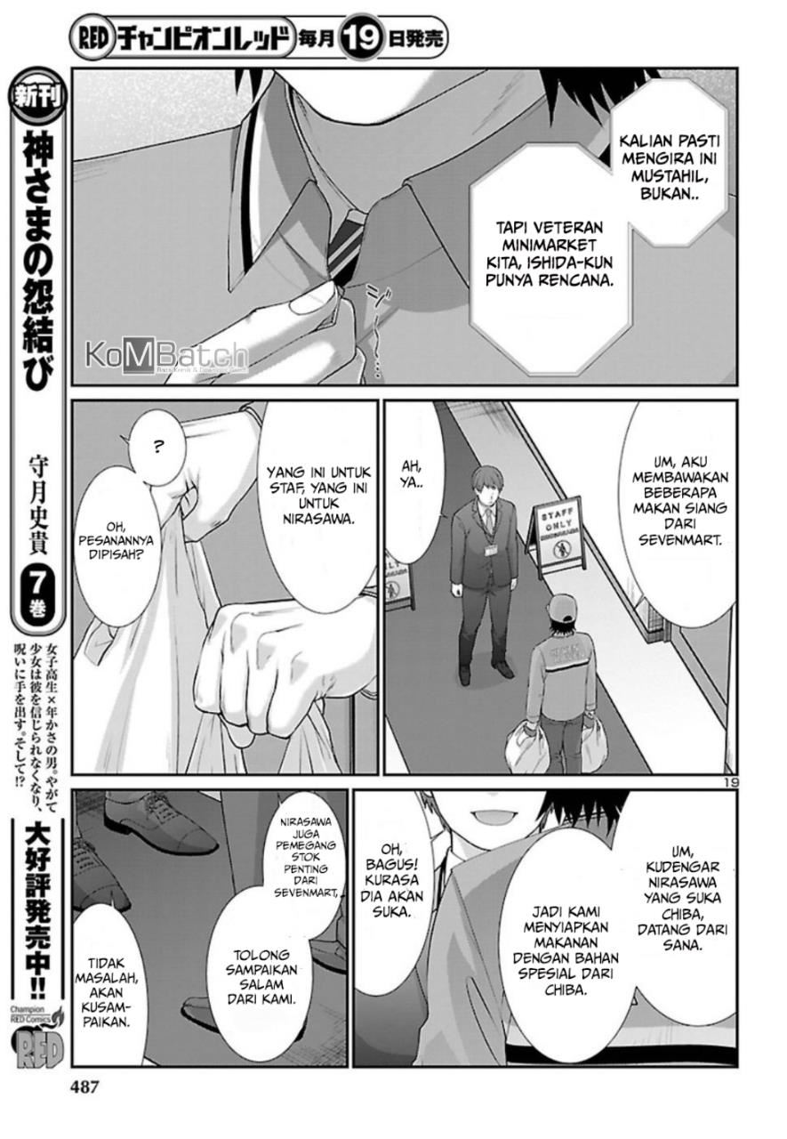 DEAD Tube chapter 48 halaman 21
