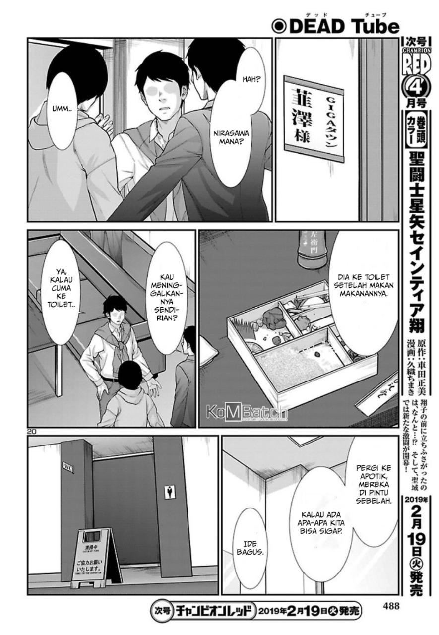 DEAD Tube chapter 48 halaman 22