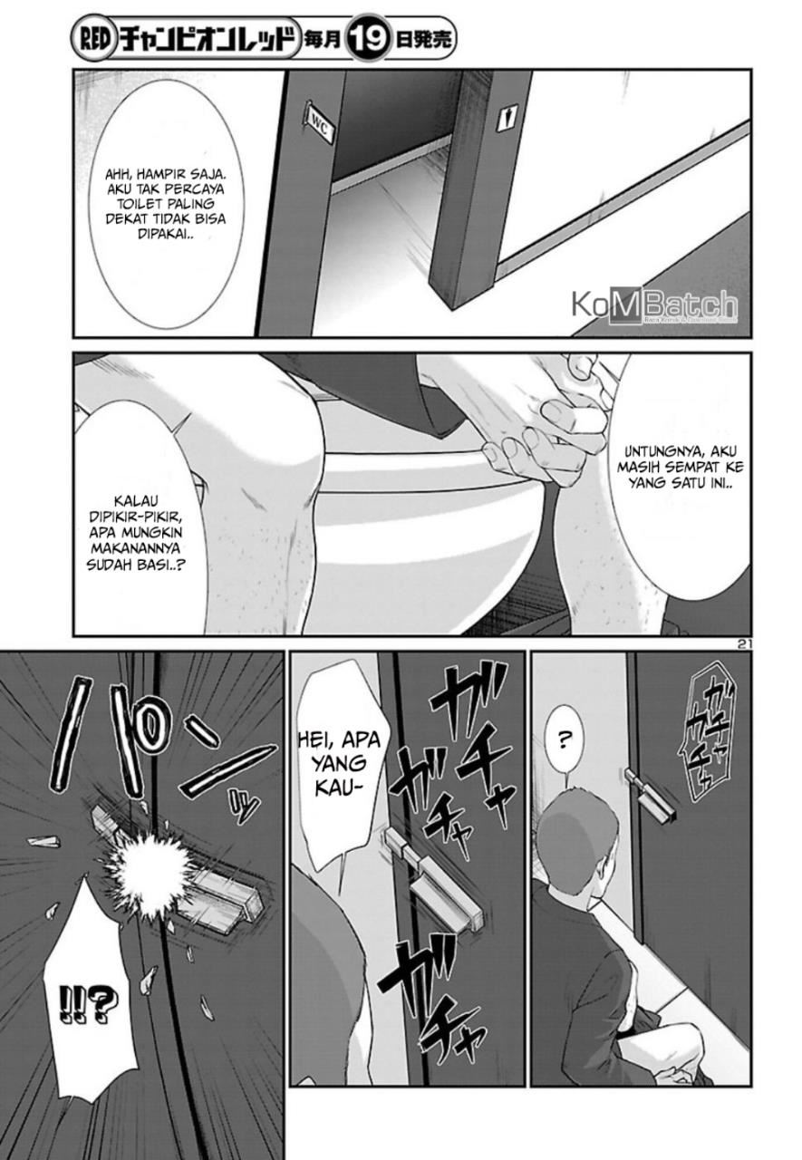 DEAD Tube chapter 48 halaman 23