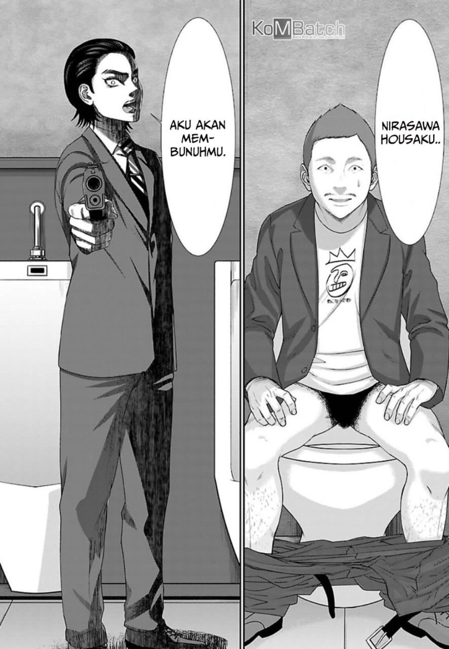 DEAD Tube chapter 48 halaman 26