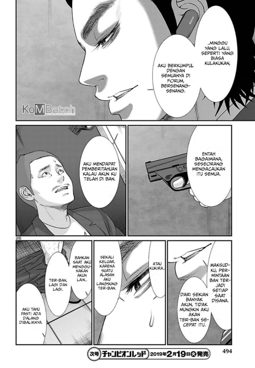 DEAD Tube chapter 48 halaman 28