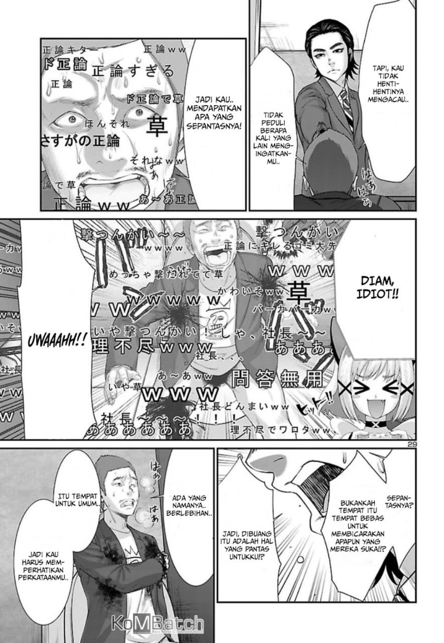 DEAD Tube chapter 48 halaman 30