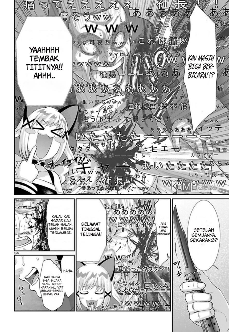 DEAD Tube chapter 48 halaman 36