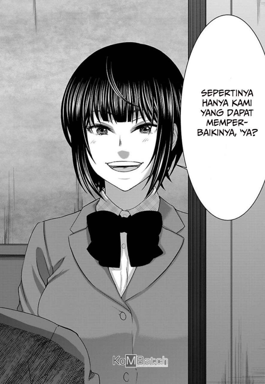 DEAD Tube chapter 48 halaman 38