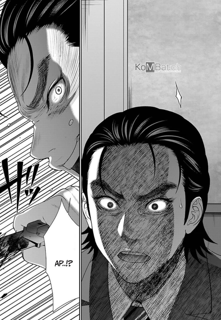 DEAD Tube chapter 48 halaman 39