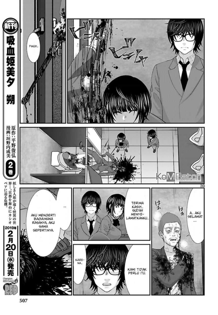 DEAD Tube chapter 48 halaman 41