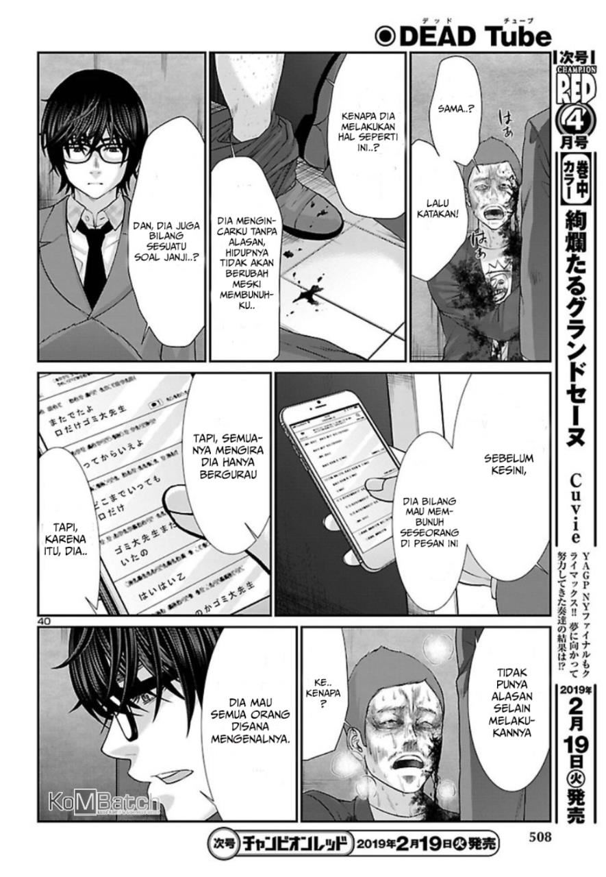 DEAD Tube chapter 48 halaman 42