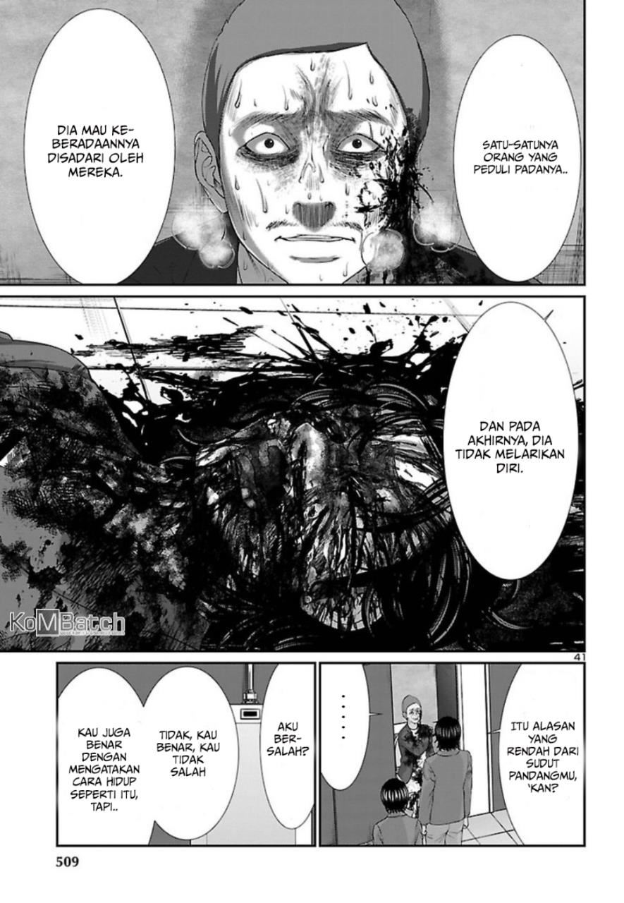 DEAD Tube chapter 48 halaman 43