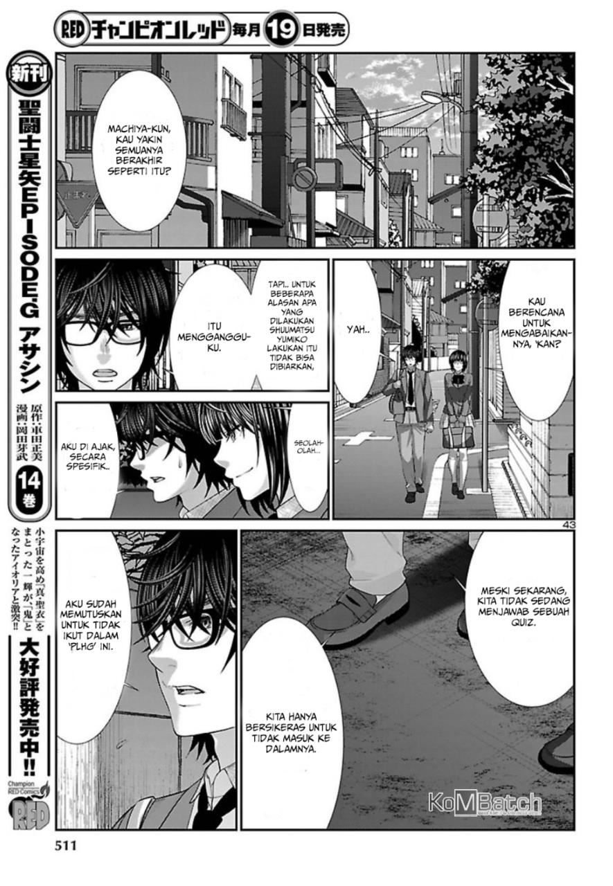 DEAD Tube chapter 48 halaman 45