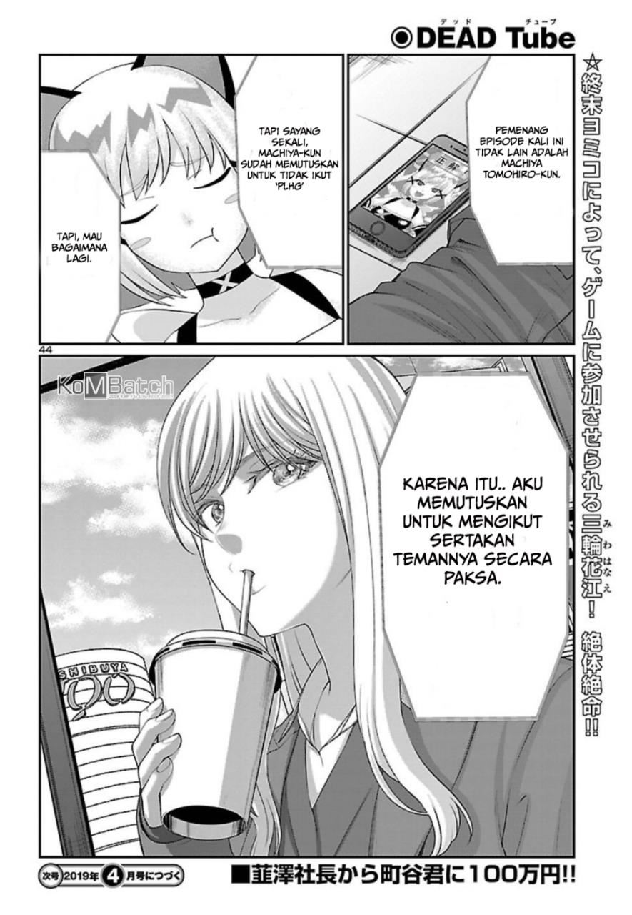 DEAD Tube chapter 48 halaman 46