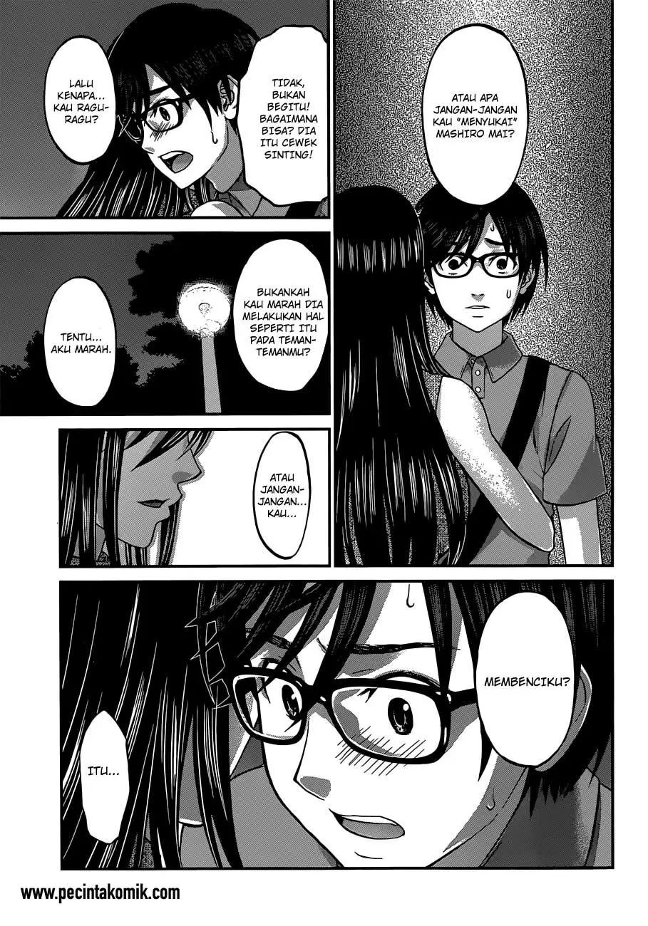 DEAD Tube chapter 5 halaman 6