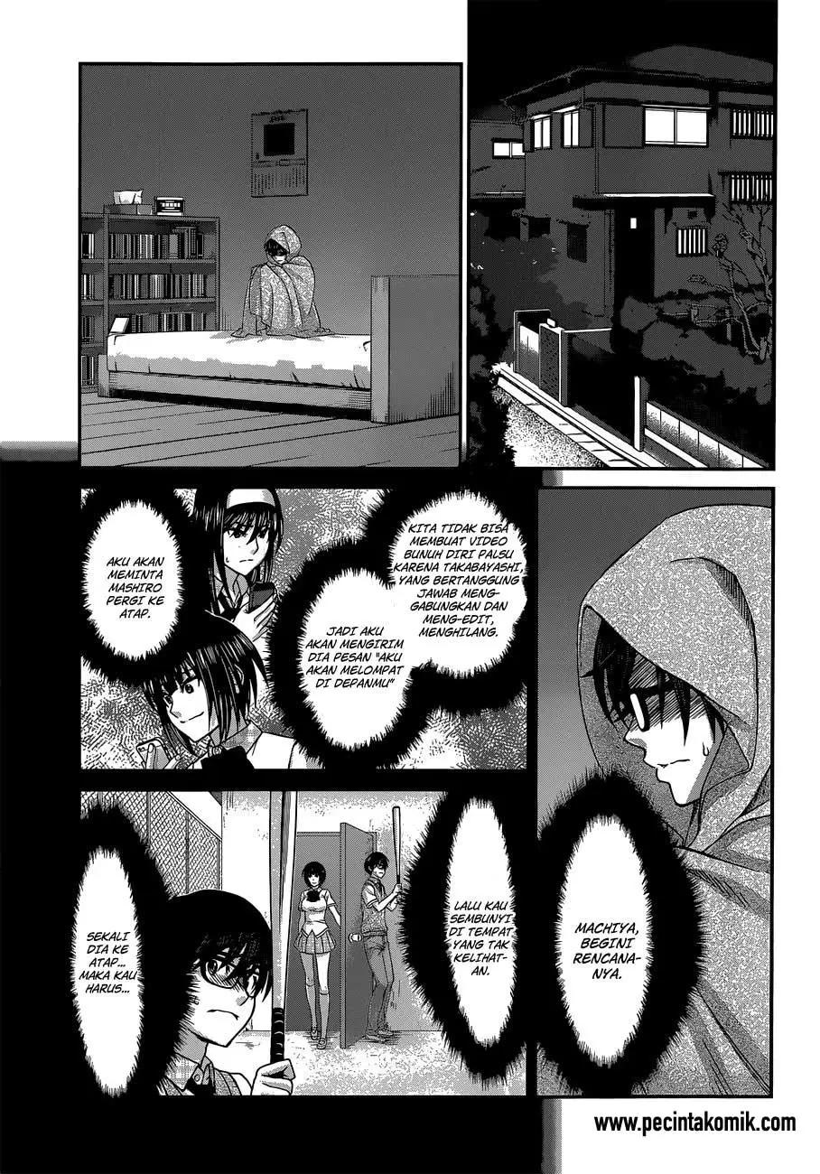 DEAD Tube chapter 5 halaman 8
