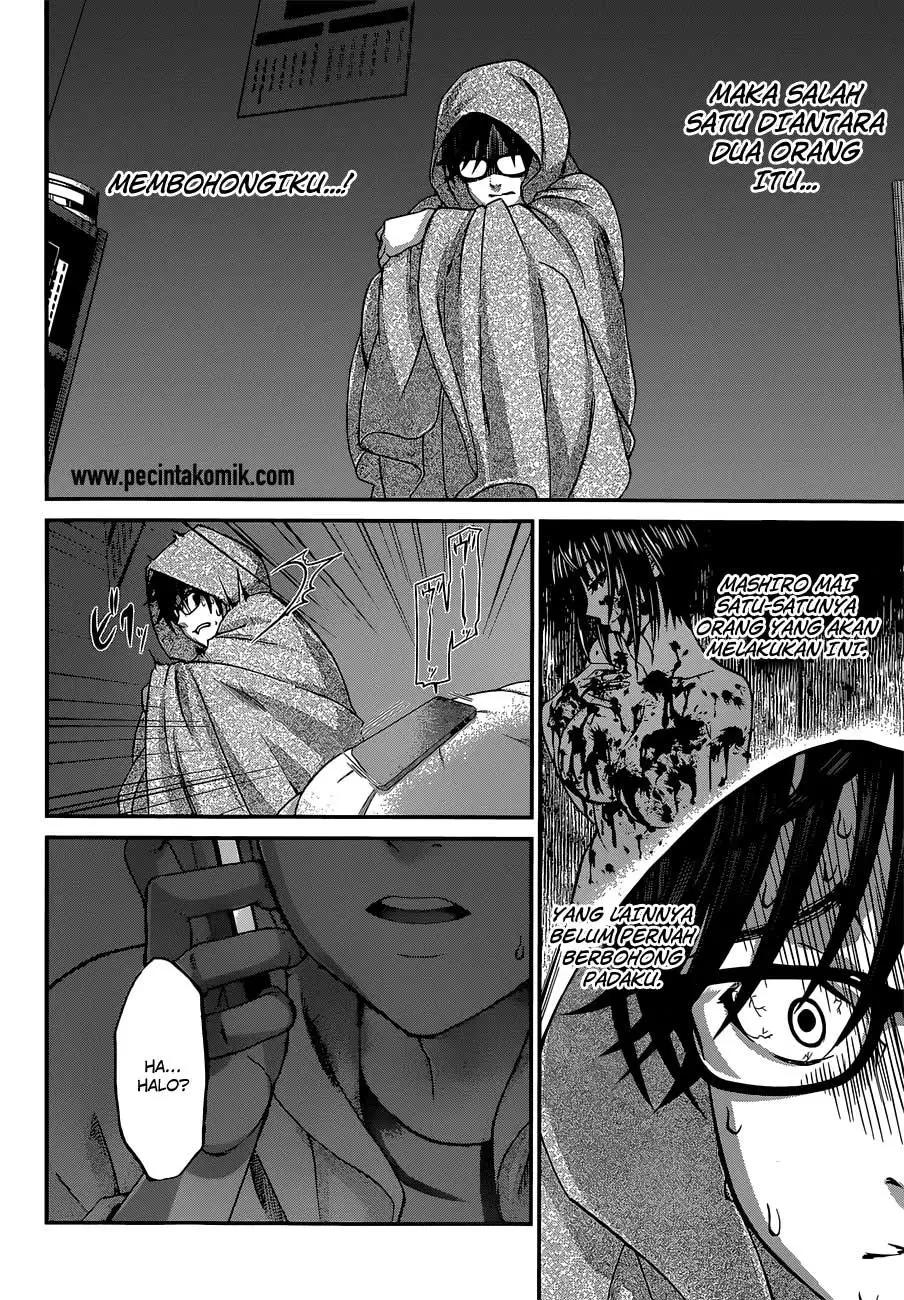 DEAD Tube chapter 5 halaman 11