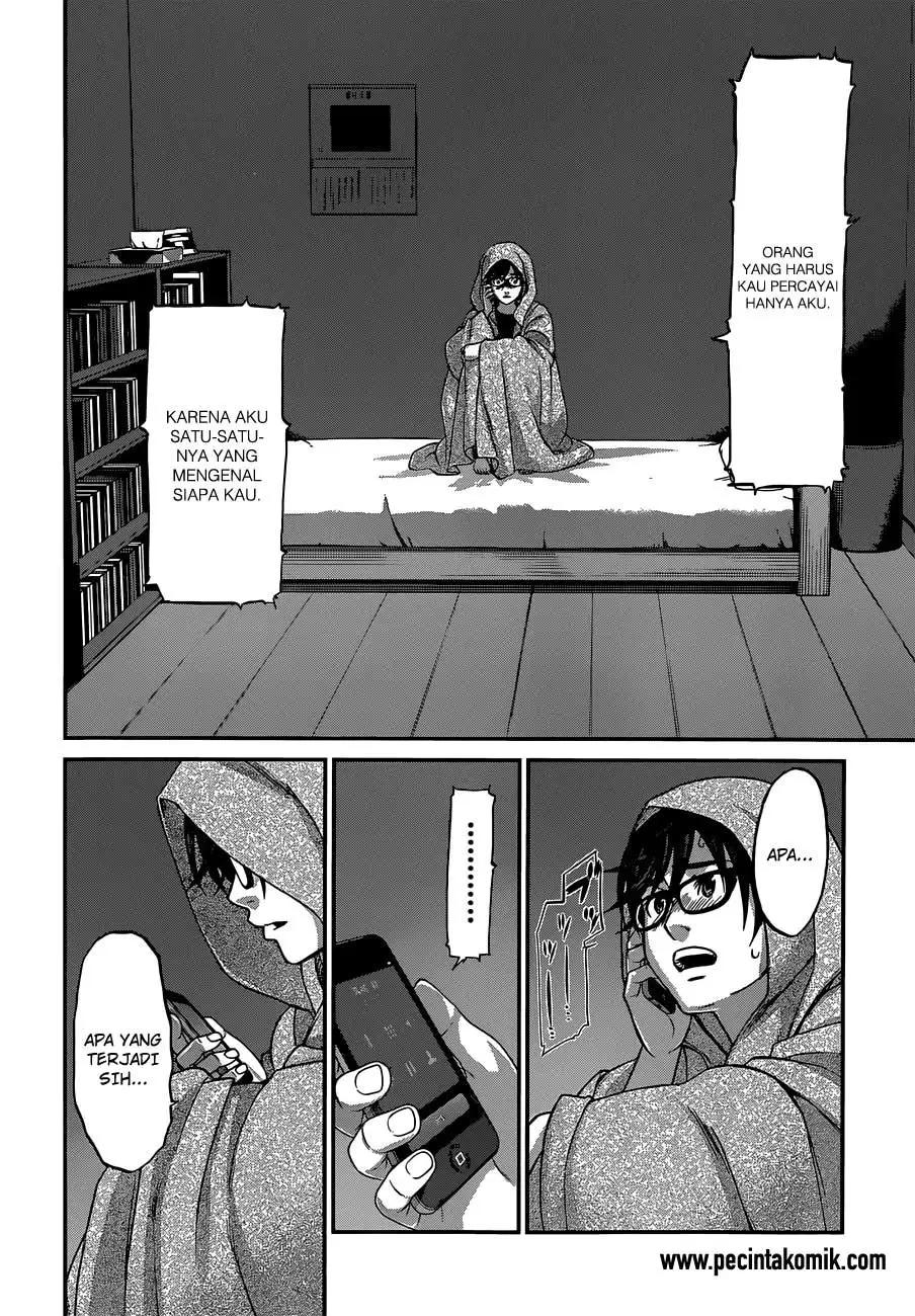 DEAD Tube chapter 5 halaman 13