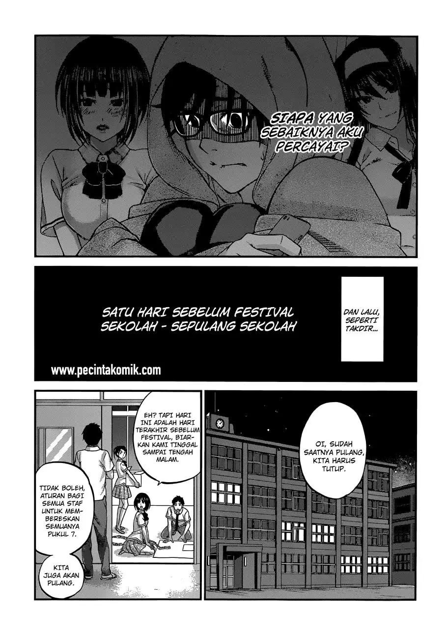 DEAD Tube chapter 5 halaman 14