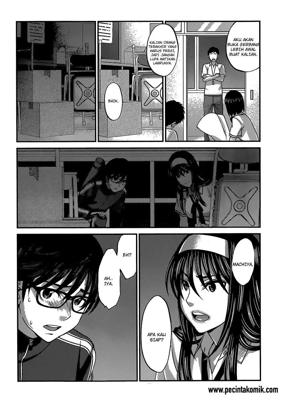 DEAD Tube chapter 5 halaman 15