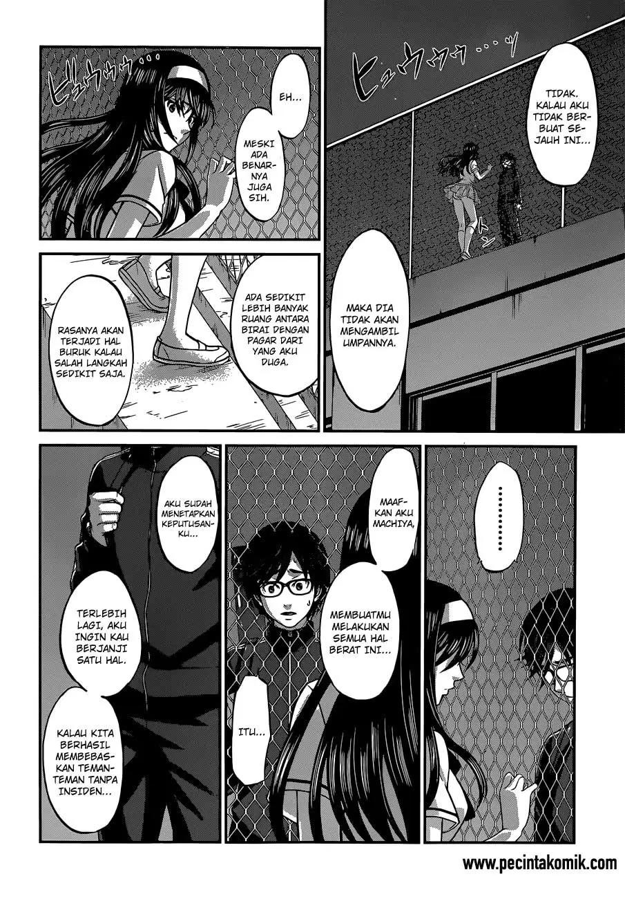 DEAD Tube chapter 5 halaman 17
