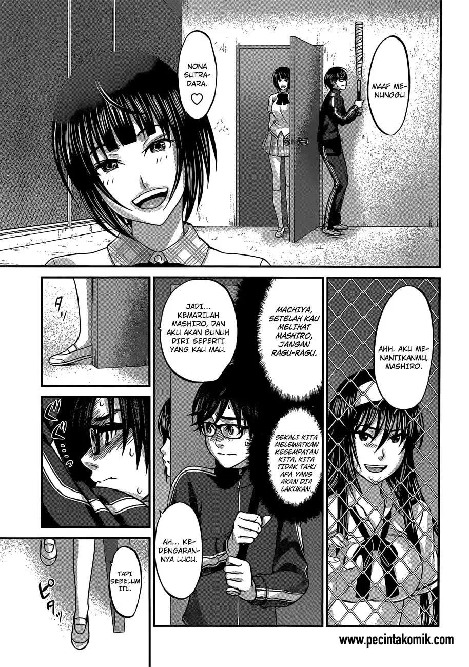 DEAD Tube chapter 5 halaman 22