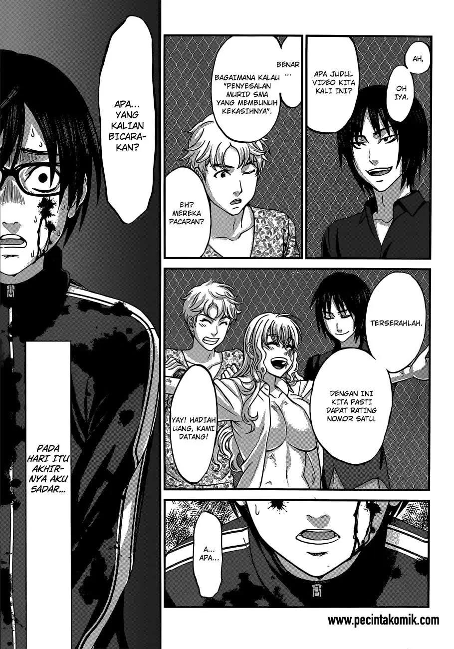 DEAD Tube chapter 5 halaman 41
