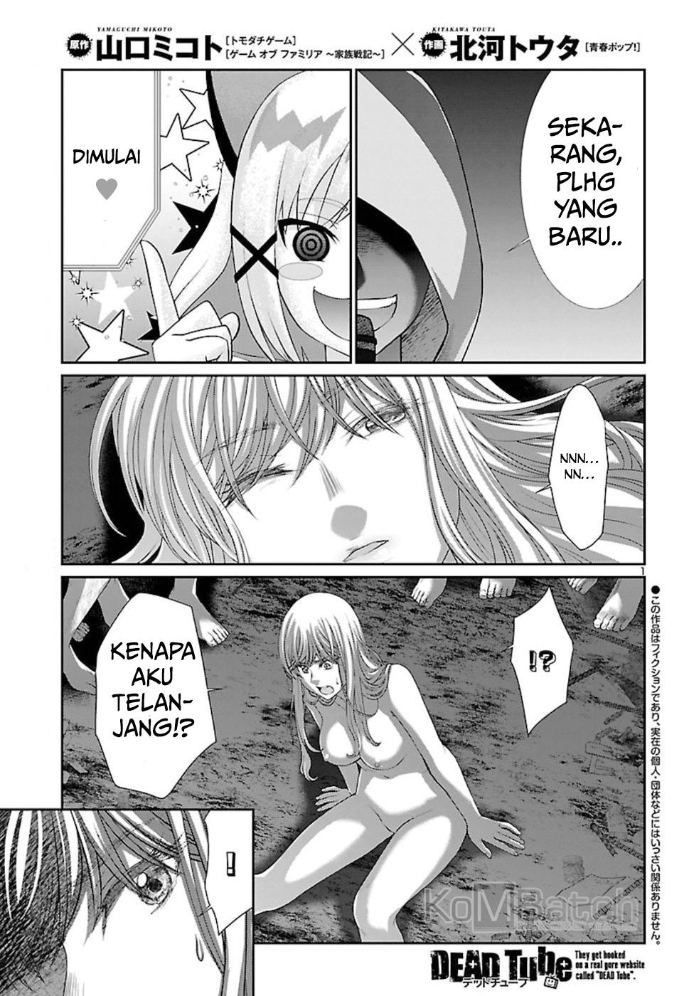 DEAD Tube chapter 50 halaman 3