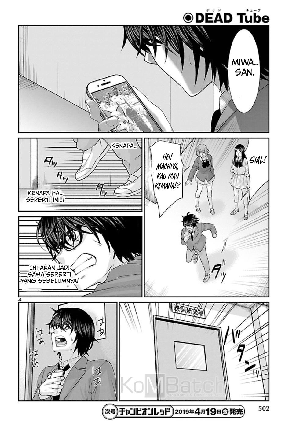 DEAD Tube chapter 50 halaman 6