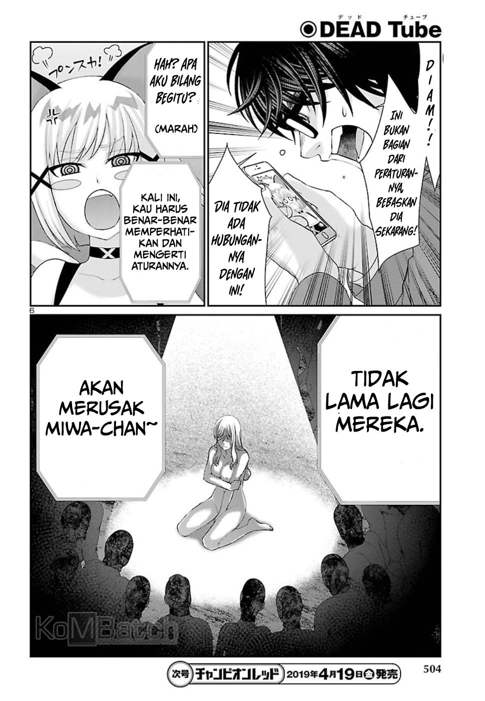 DEAD Tube chapter 50 halaman 8