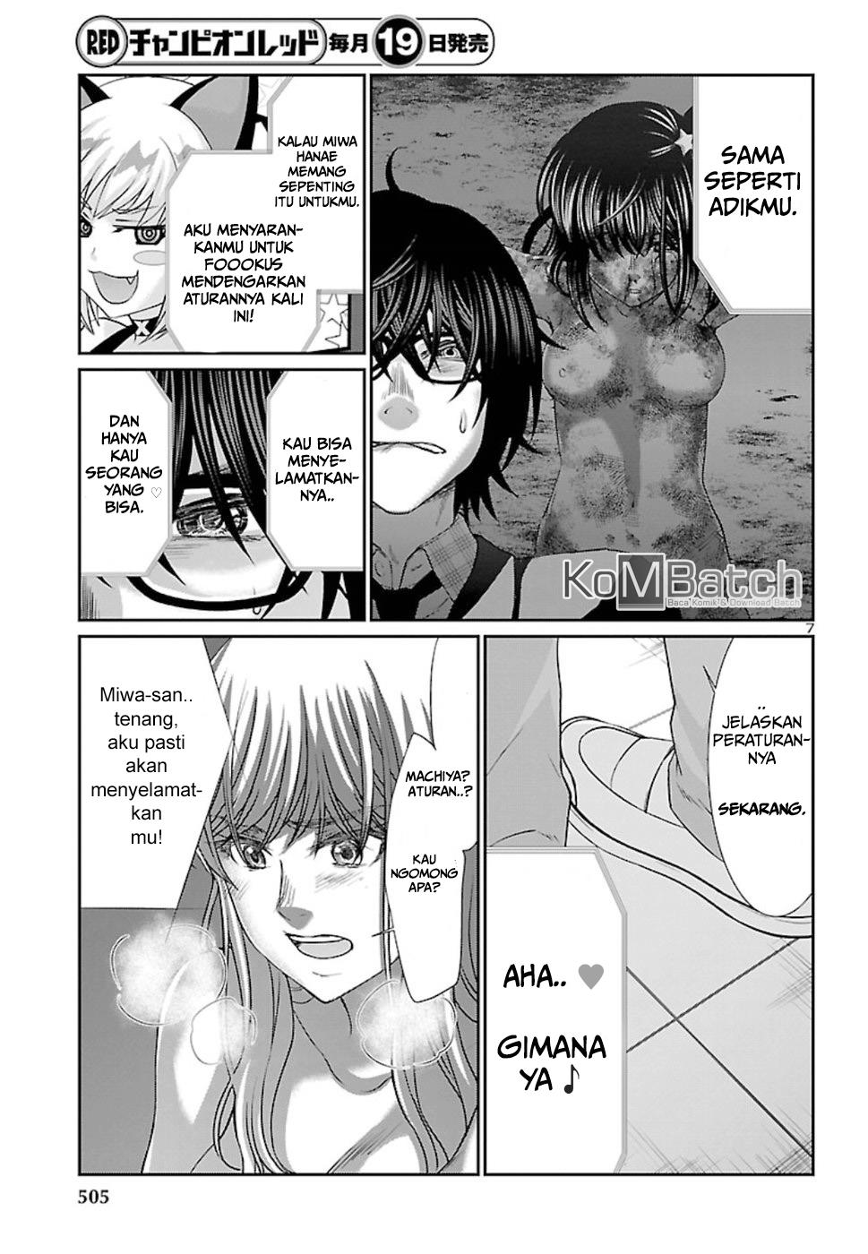 DEAD Tube chapter 50 halaman 9