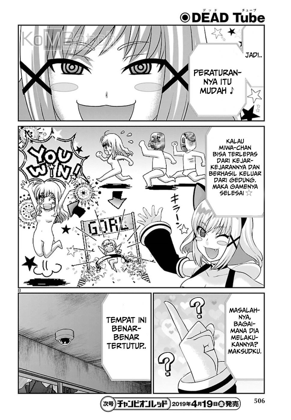 DEAD Tube chapter 50 halaman 10