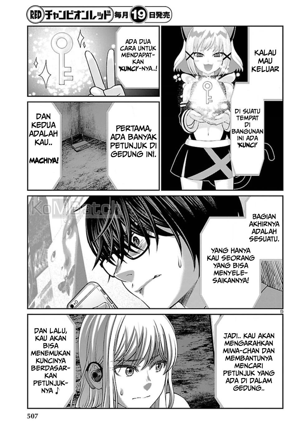 DEAD Tube chapter 50 halaman 11