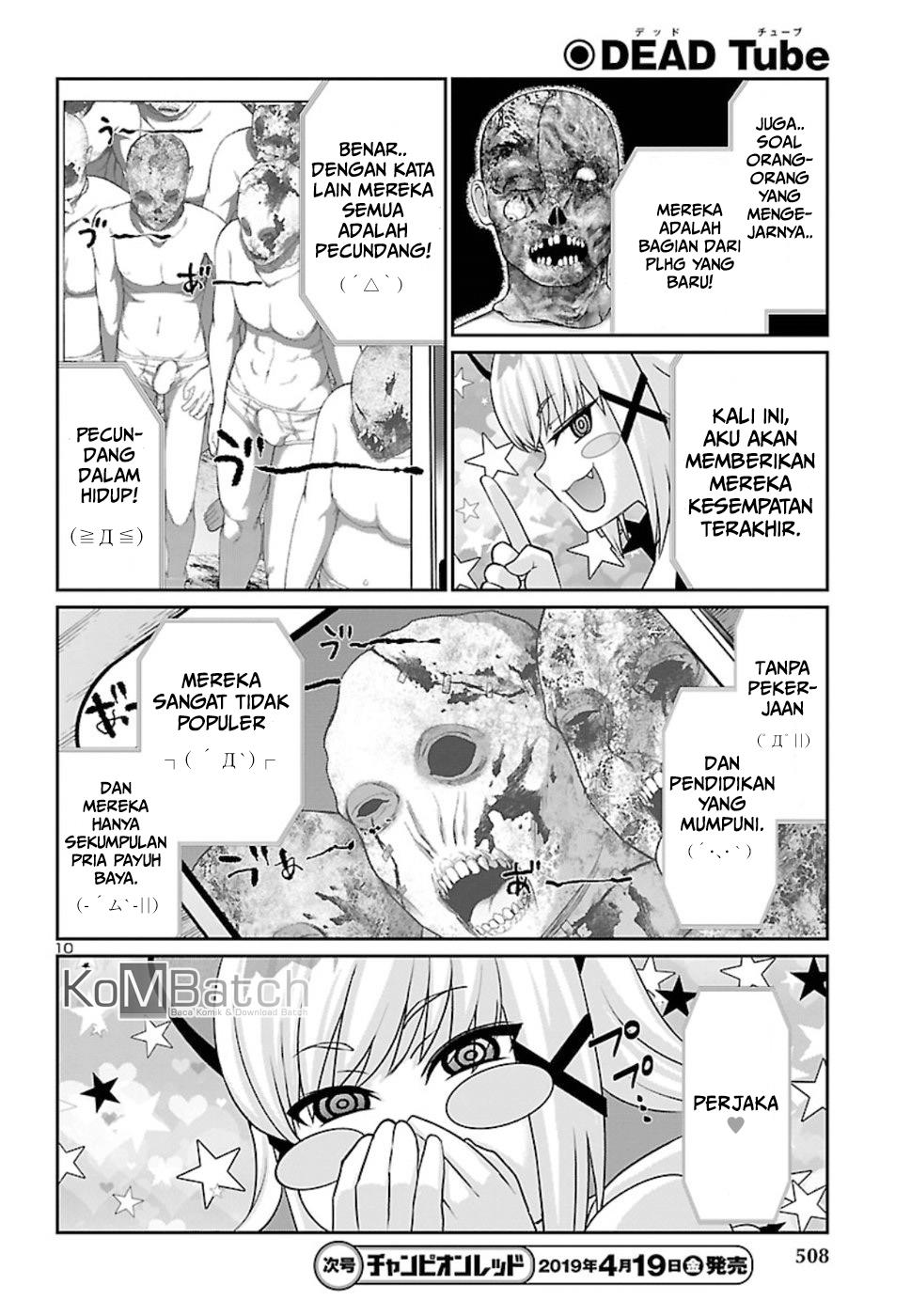 DEAD Tube chapter 50 halaman 12