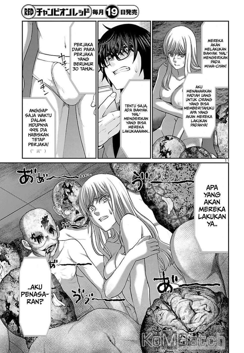 DEAD Tube chapter 50 halaman 13