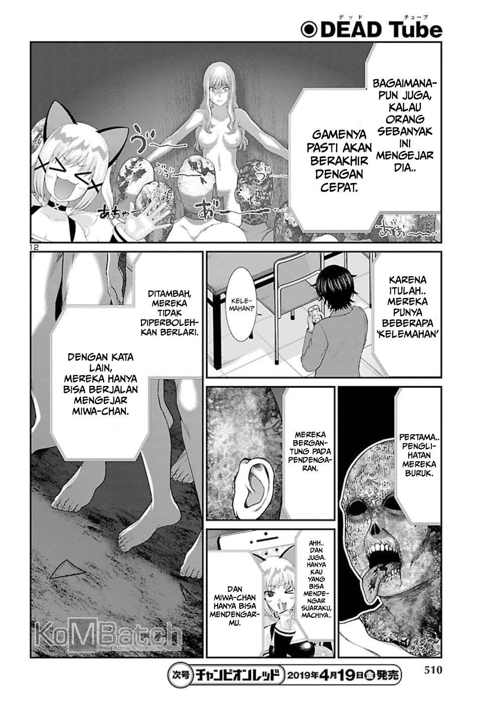 DEAD Tube chapter 50 halaman 14