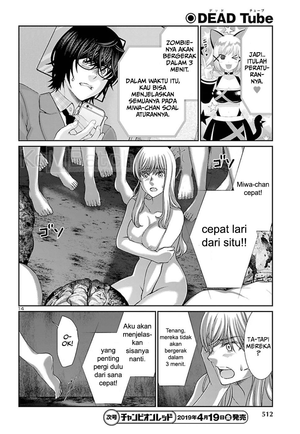 DEAD Tube chapter 50 halaman 16