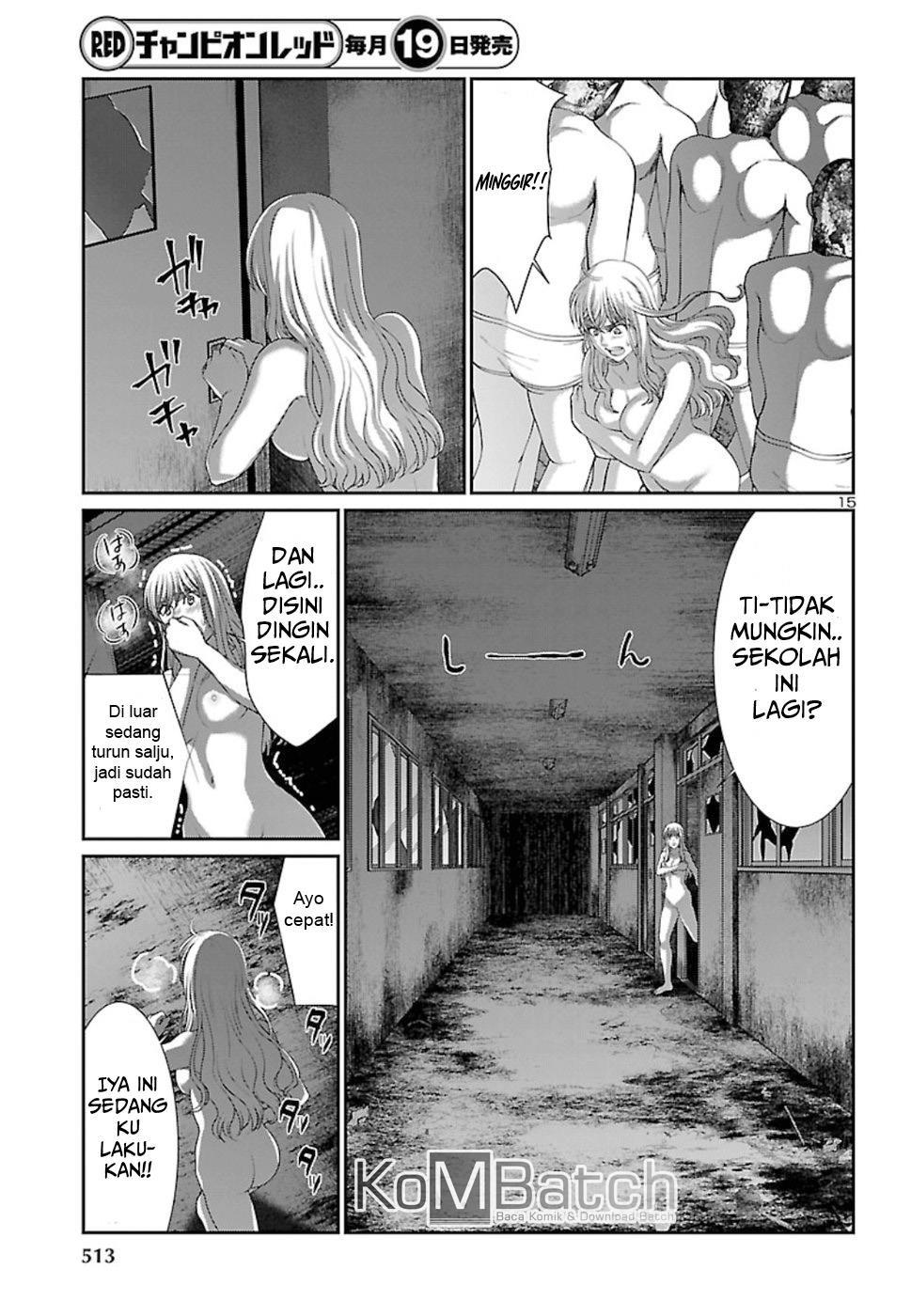 DEAD Tube chapter 50 halaman 17