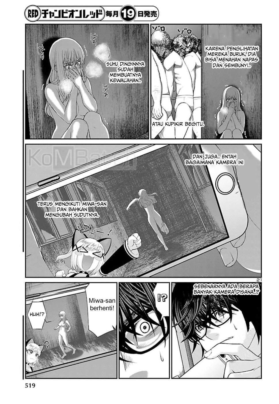 DEAD Tube chapter 50 halaman 23