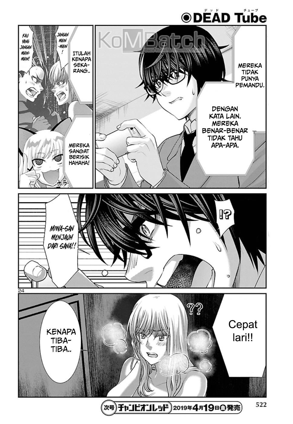 DEAD Tube chapter 50 halaman 26