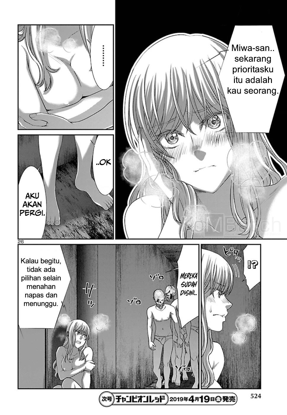 DEAD Tube chapter 50 halaman 28