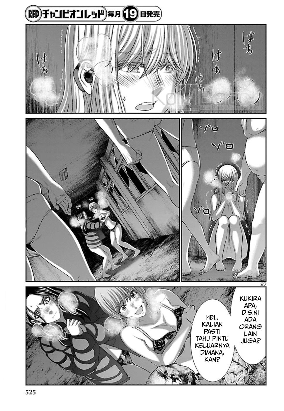 DEAD Tube chapter 50 halaman 29