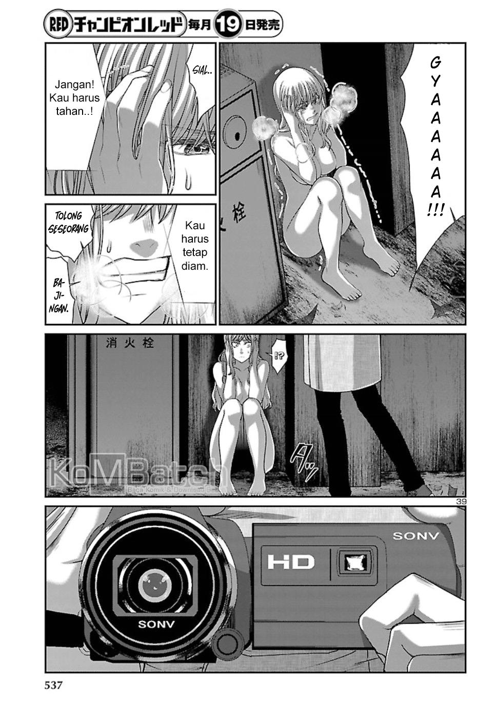 DEAD Tube chapter 50 halaman 40